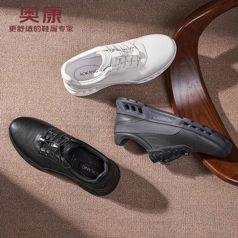 13671767.【真皮|通勤】奥康 男鞋牛皮舒适商务休闲鞋松紧带一脚蹬户外真皮鞋