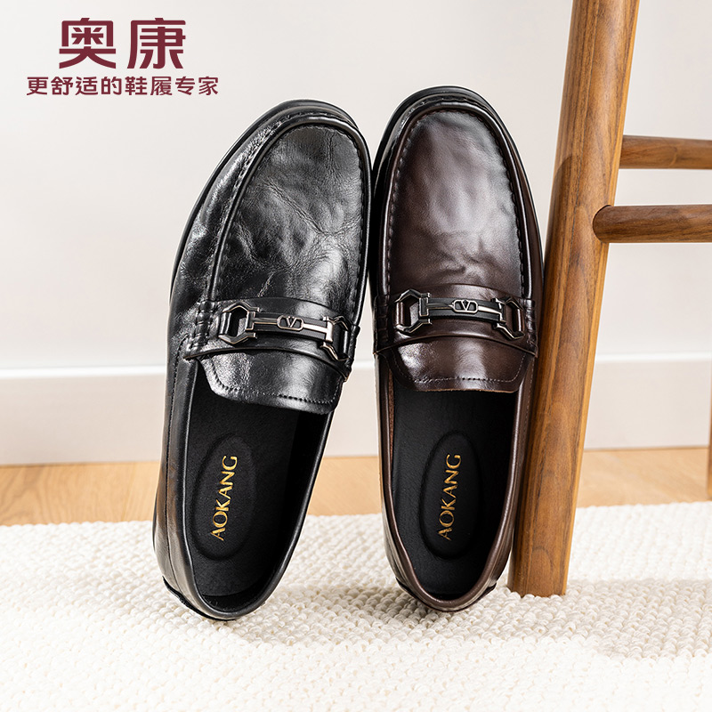13804526.【柔软|驾车鞋】奥康 男鞋2026秋季真皮乐福鞋商务一脚蹬软底舒适休闲皮鞋