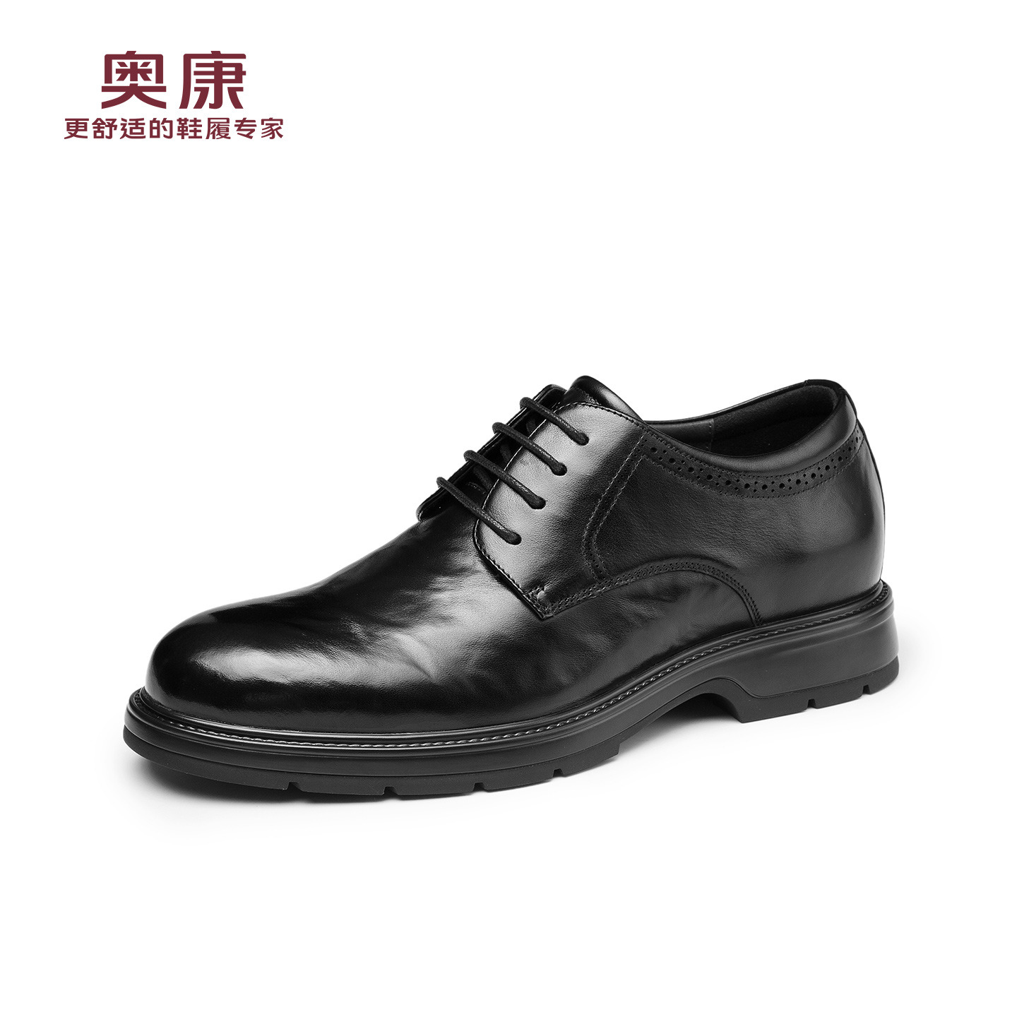 12783823.奥康男鞋春秋男士商务休闲皮鞋舒适隐形6CM增高鞋英伦风通勤德比鞋
