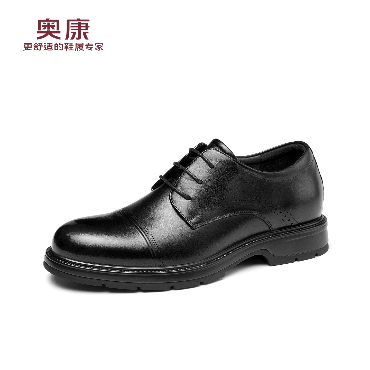 12783693.奥康男鞋春秋商务正装皮鞋男士休闲增高6CM德比鞋软底内增高鞋