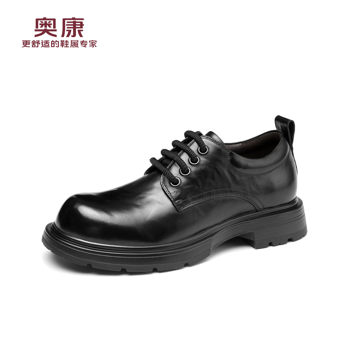12783795.奥康隐形内增高7CM皮鞋系带圆头休闲皮鞋手抓纹英伦风低帮结婚鞋