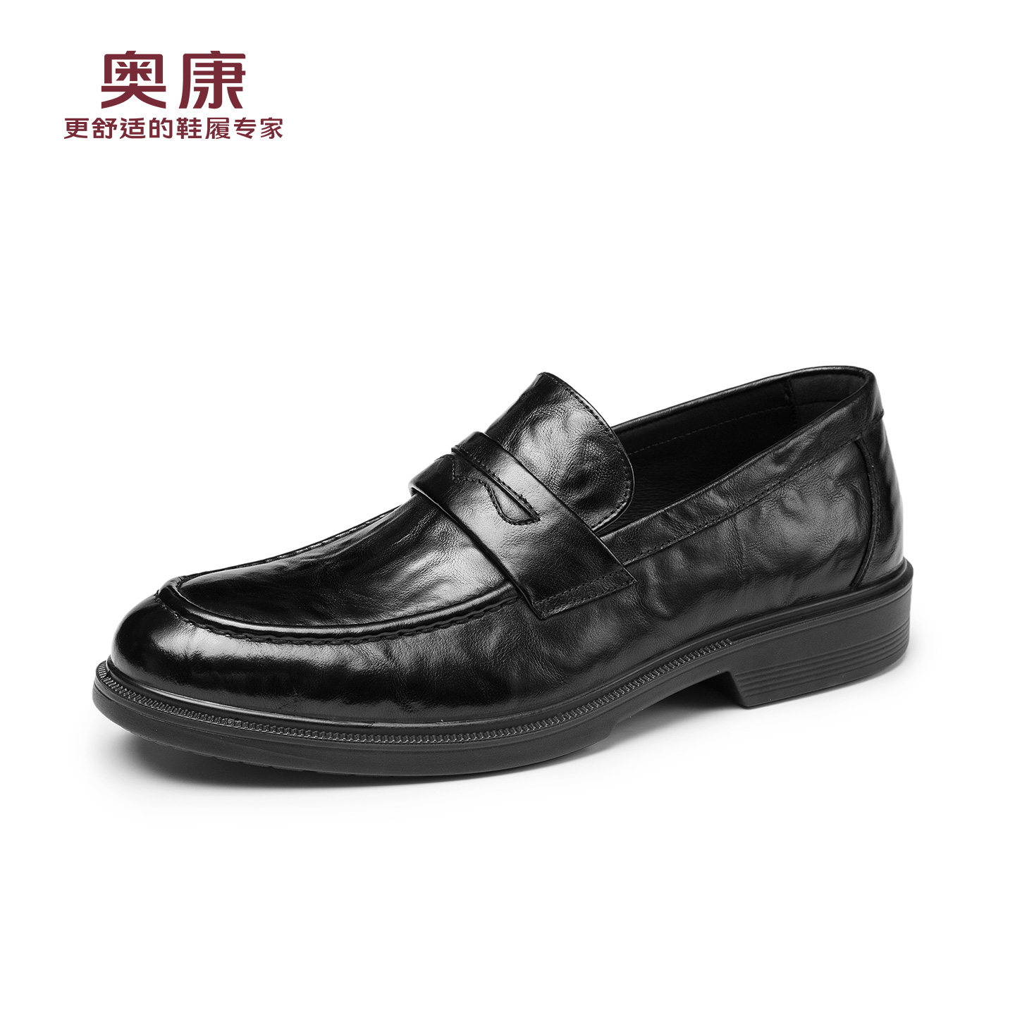12783584.奥康男鞋皮鞋爆款商务休闲真皮透气乐福鞋时尚轻便高档爸爸鞋