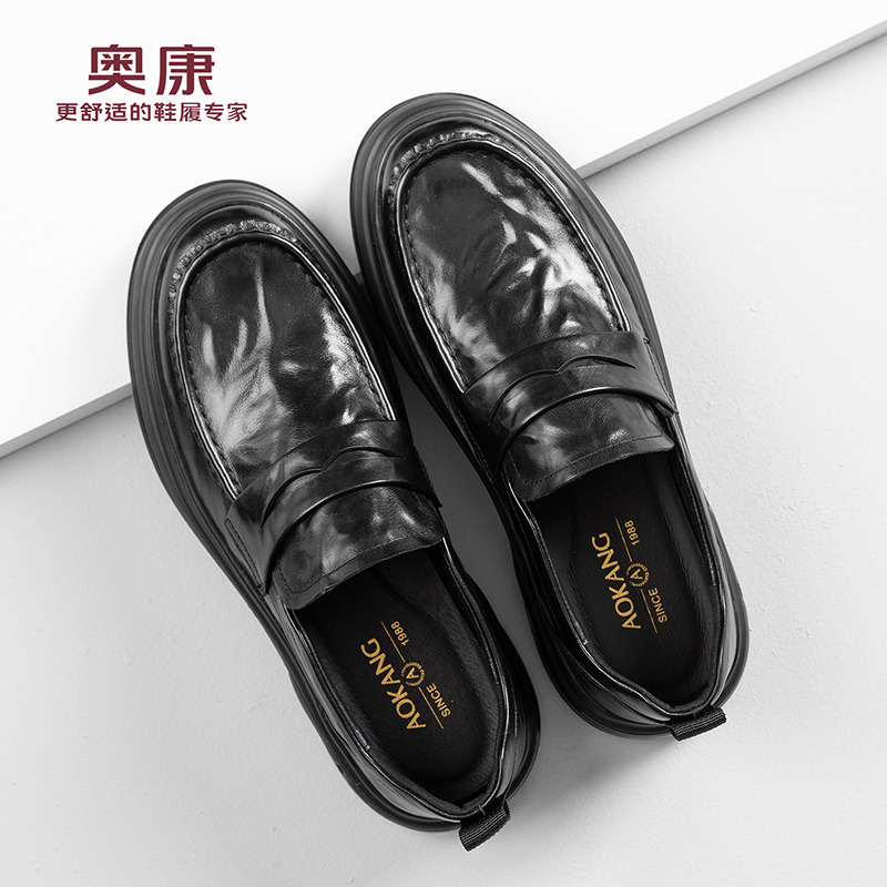 13116218.奥康【头层牛皮】皮鞋乐福鞋男士真皮软底舒适爸爸鞋一脚蹬休闲鞋