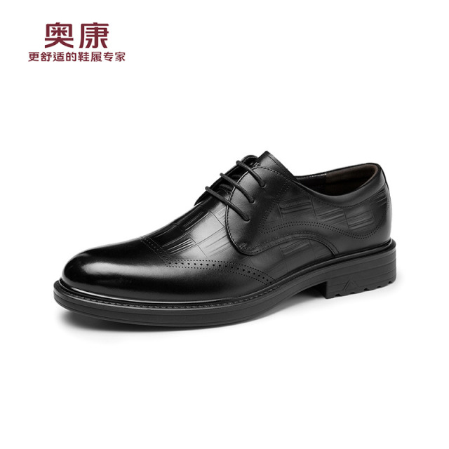 13115850.奥康【头层牛皮】男士皮鞋结婚正装商务增高皮鞋男款休闲舒适百搭通勤