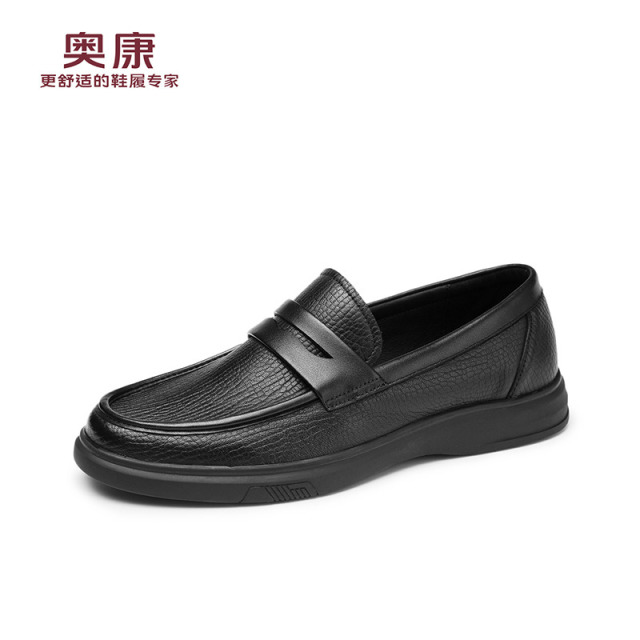 13116407.奥康【羊皮】皮鞋秋季新款真皮舒适男士乐福鞋平底一脚蹬通勤开车鞋