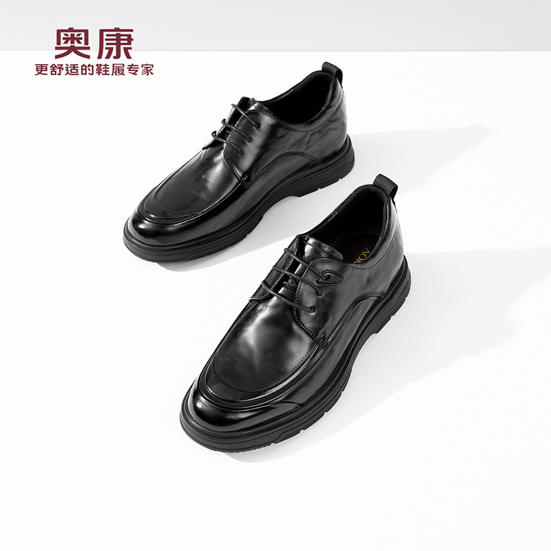 13115588.奥康【牛皮】男鞋春秋款手抓纹商务休闲皮鞋真皮舒适百搭通勤男士皮鞋
