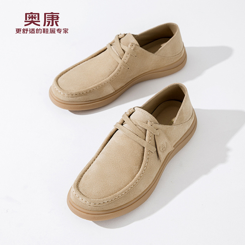 13115882.奥康男鞋2026秋季新款休闲皮鞋男士一脚蹬平底乐福鞋复古勃肯鞋男