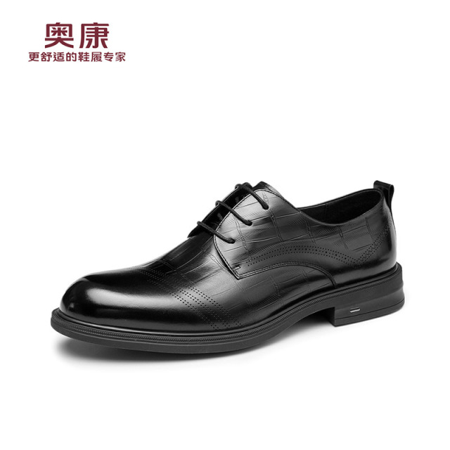13122150.奥康【牛皮】春秋商务正装男鞋软底舒适系带上班通勤百搭休闲男士皮鞋