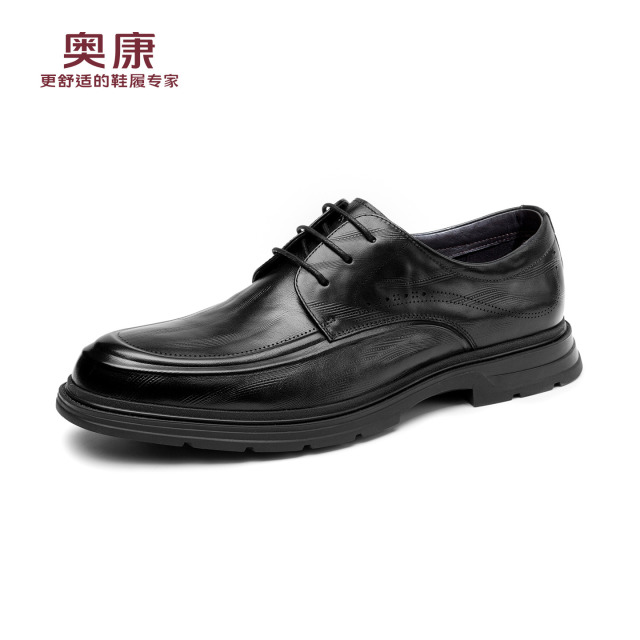 13132886.奥康男鞋2026新款男士软底防滑百搭轻便真皮商务一脚蹬透气休闲