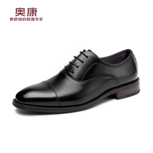 13132997.奥康【头层牛皮】男士真皮商务休闲鞋春秋新款皮鞋男透气软底爸爸鞋