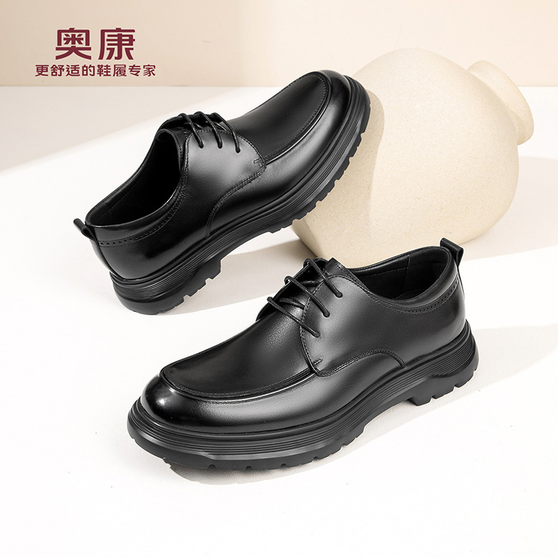 13133558.奥康男鞋男士真皮秋季商务休闲皮鞋牛皮软皮软底正装通勤开车爸爸鞋