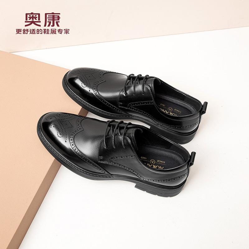 13134495.奥康【头层牛皮】商务休闲男士皮鞋舒适结婚鞋伴郎新郎鞋软底爸爸鞋