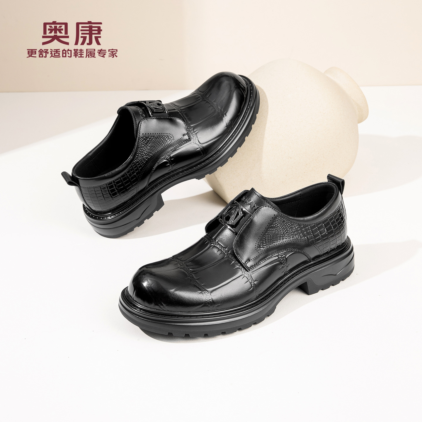 13134443.奥康【头层牛皮】男士真皮商务鞋春秋款正装休闲透气舒适皮鞋男德比鞋