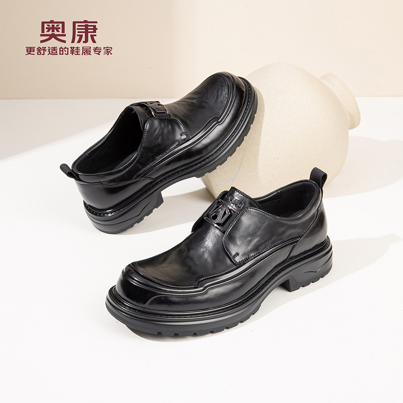 13134283.奥康【头层牛皮】男鞋春秋款商务休闲男士皮鞋百搭通勤真皮透气德比鞋