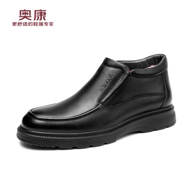 13133504.奥康【加绒保暖】棉皮鞋冬季送礼皮鞋男士商务休闲舒适加厚中老年爸爸鞋