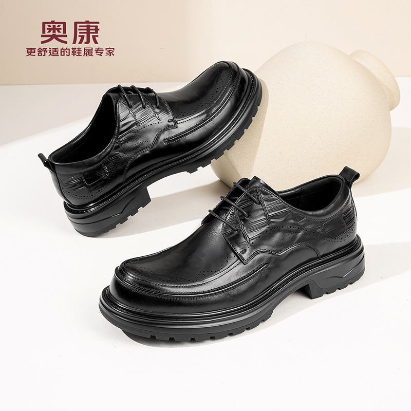 13133688.奥康男鞋官方正品新款牛皮高档皮鞋男春秋时尚套脚低帮商务正装鞋