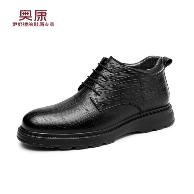 13133495.奥康【加绒保暖】棉皮鞋冬季送礼皮鞋男士商务舒适加厚中老年爸爸鞋