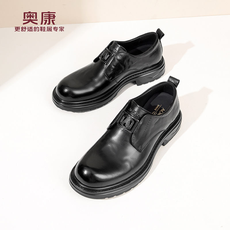 13134200.奥康【头层牛皮】男士商务鞋软底舒适皮鞋牛皮系带通勤休闲春秋款男鞋