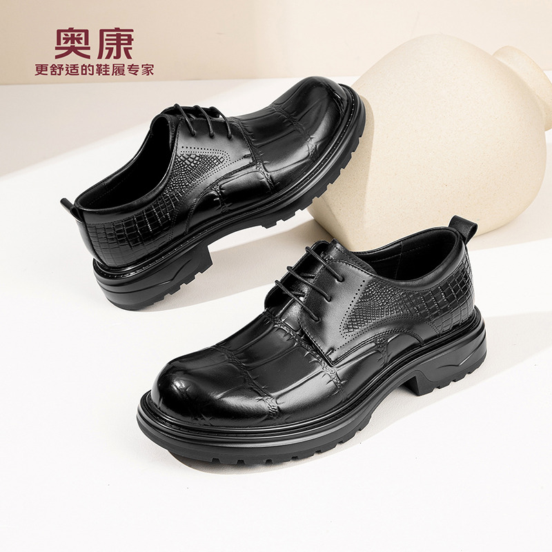 13134214.奥康【牛皮】男士商务正装皮鞋春秋上班通勤系带德比鞋商务休闲皮鞋男