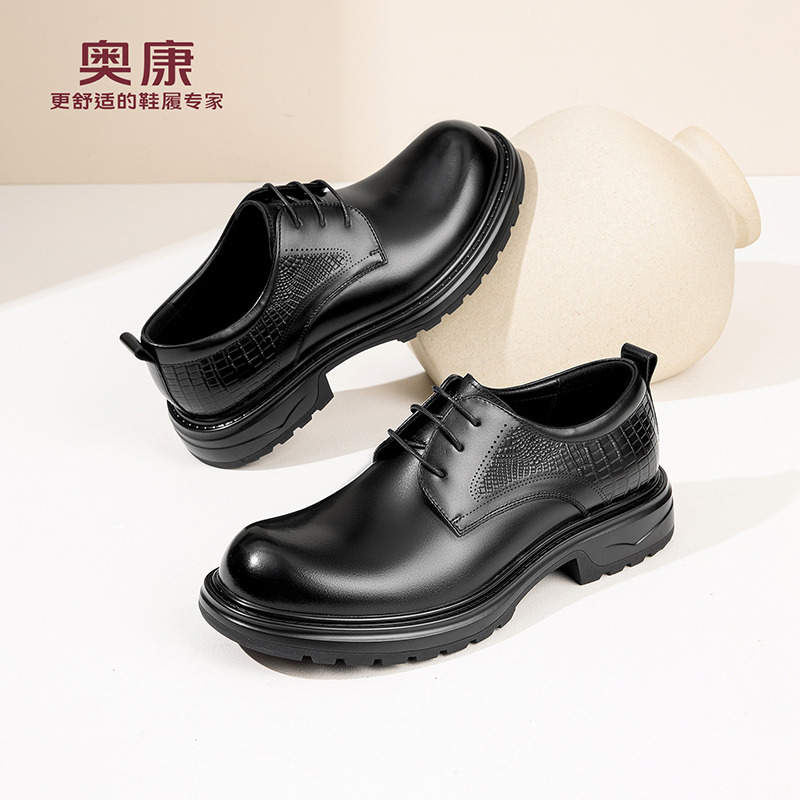 13134456.奥康2026新款休闲皮鞋男士春秋舒适正装商务英伦黑色经典男鞋