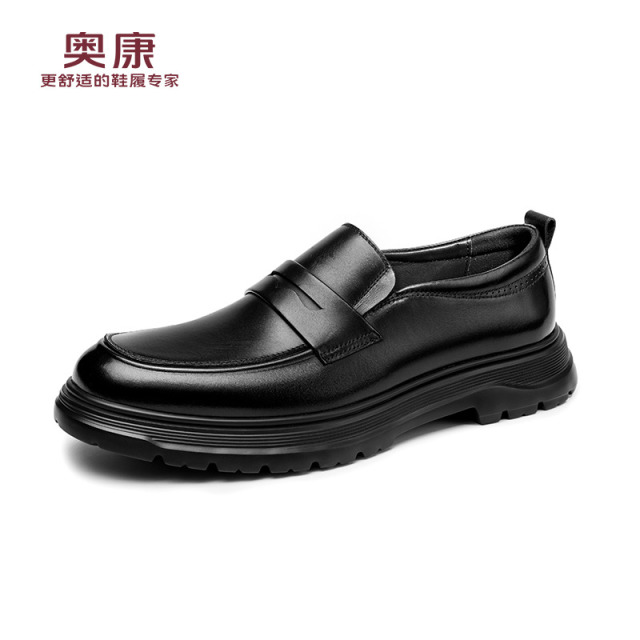 13133519.奥康【牛皮】男士商务休闲皮鞋一脚蹬真皮乐鞋中年爸爸鞋软底舒适男鞋