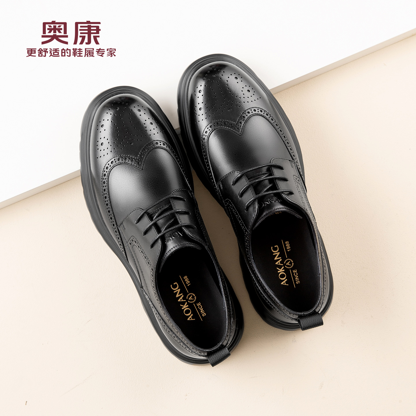 13134241.奥康男鞋真皮牛皮商务休闲皮鞋男士正装软底系带职场通勤开车爸爸鞋