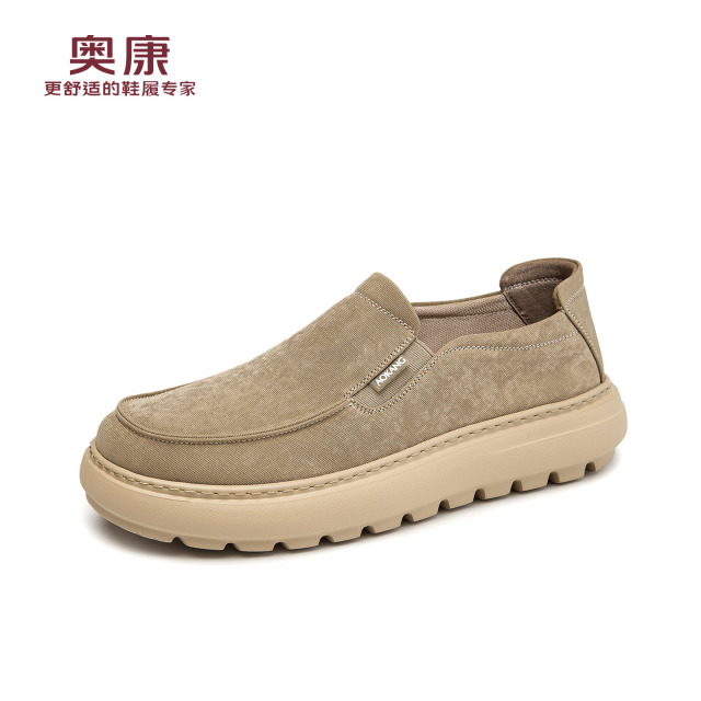 13139978.奥康【休闲帆布鞋】春季素面简约运动休闲鞋套脚百搭舒适厚底男鞋