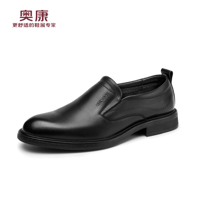 13140635.奥康【头层牛皮】春秋新款男士皮鞋真皮透气舒适套脚一脚蹬上班通勤鞋