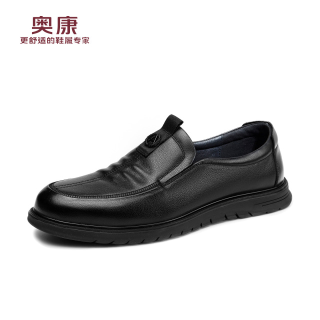 13140536.奥康牛皮皮鞋商务休闲男鞋套脚休闲男皮鞋高档男士百搭软底透气开车鞋