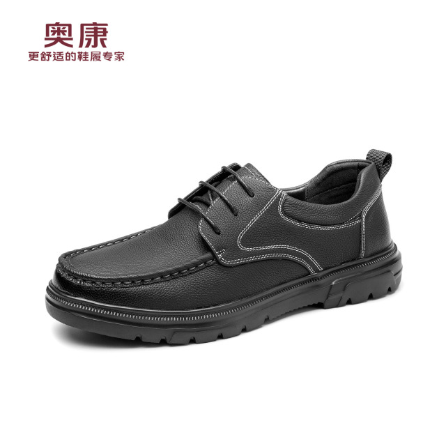 13140144.奥康【头层牛皮】商务休闲皮鞋春季新款车缝线系带通勤透气男士皮鞋