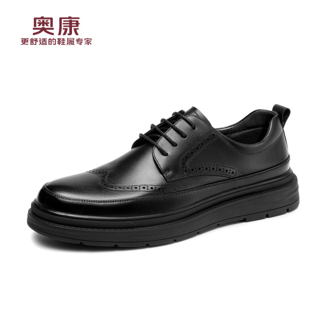 13140508.奥康【头层牛皮】男鞋高档皮鞋休闲男皮鞋真皮透气商务正装百搭皮鞋