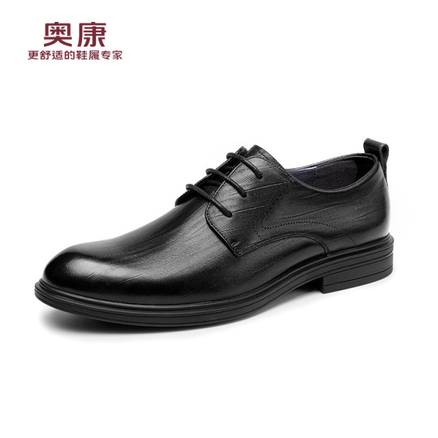 13139926.奥康【头层牛皮】商务休闲男士皮鞋真皮透气舒适结婚鞋伴郎新郎鞋软底爸爸鞋