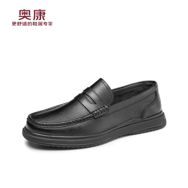 13140331.奥康【羊皮】豆豆鞋男款一脚蹬商务休闲皮鞋真皮透气软底中老年爸爸鞋