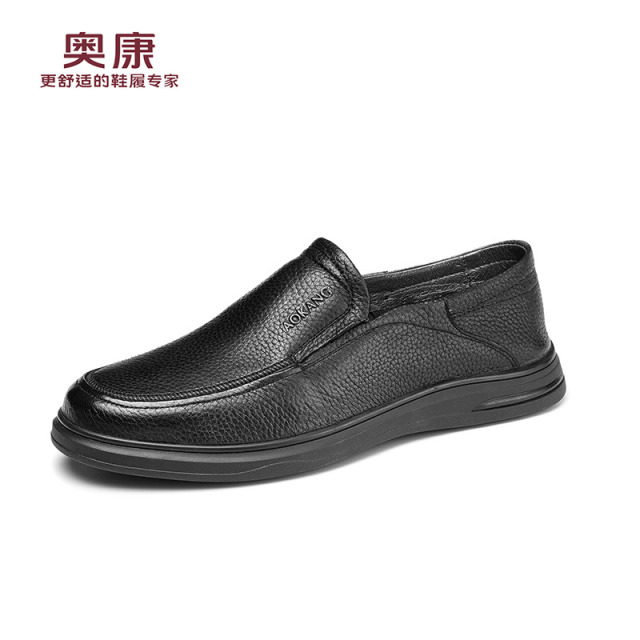 13140121.奥康【羊皮】春秋新款乐福鞋男士一脚蹬百搭透气软底舒适通勤爸爸鞋
