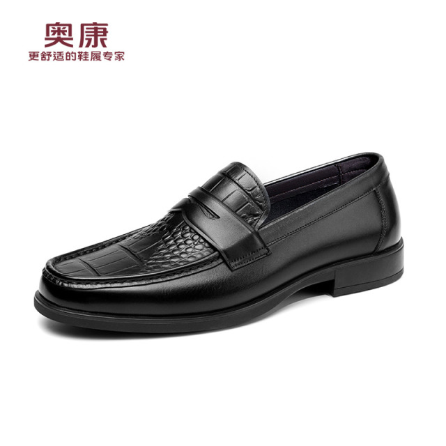 13139912.奥康【牛皮】男鞋春秋款商务休闲鞋软面透气舒适一脚蹬工作皮鞋爸爸鞋