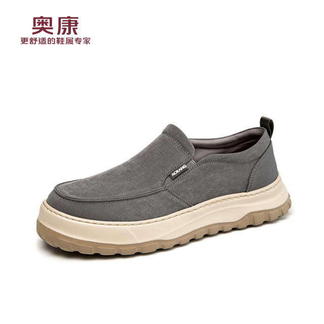13140013.奥康【时尚休闲鞋】春季新款男士板鞋套脚平底鞋舒适透气户外运动鞋