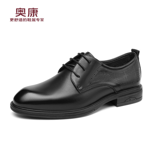 13141157.奥康【头层牛皮】新款男士皮鞋真皮商务休闲鞋正装百搭舒适职场婚礼