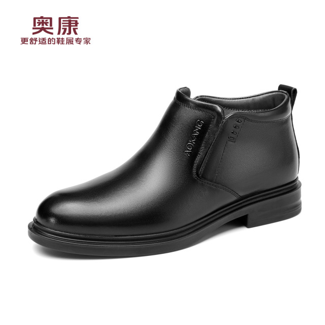 13141129.奥康【保暖舒适】冬季新款中老年爸爸棉鞋牛皮皮鞋高帮加绒加厚男鞋