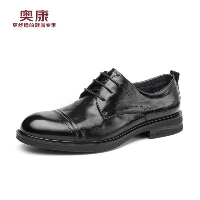 13142236.奥康【头层牛皮】男士真皮透气商务休闲皮鞋正装百搭轻便软底舒适职场通勤男鞋