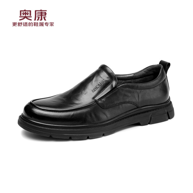13140988.奥康【头层牛皮】春季新款商务休闲皮鞋男士真皮透气百搭高档职场结婚