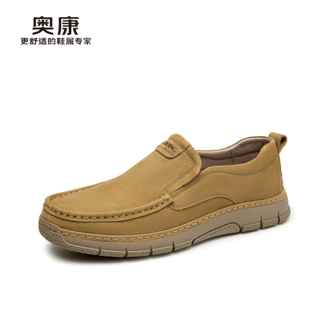 13142394.奥康【头层牛皮】男士真皮透气商务休闲鞋正装百搭轻便舒适职场工装男鞋