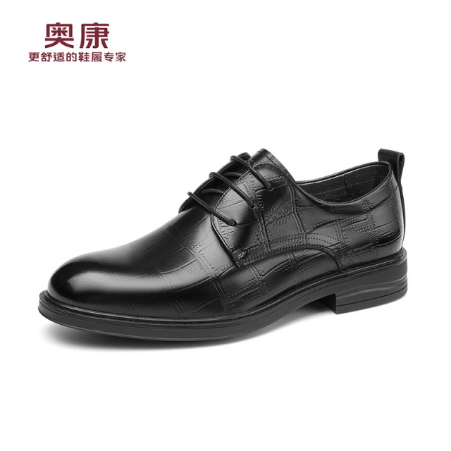 13141206.奥康【头层牛皮】男士真皮商务休闲鞋正装系带轻便舒适职场婚礼男皮鞋