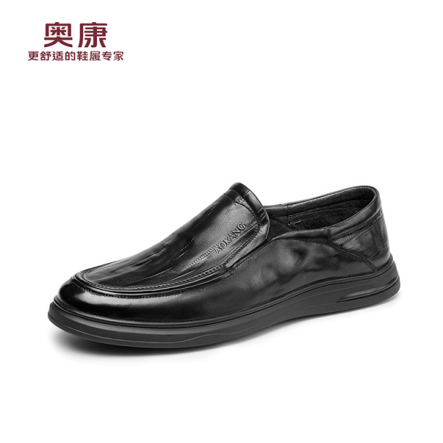 13142284.奥康【头层牛皮】男士真皮商务休闲乐福鞋百搭轻便舒适职场通勤男皮鞋