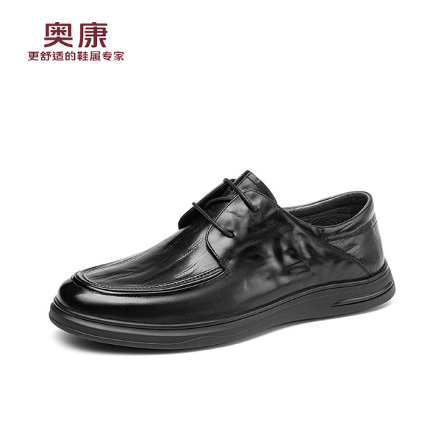 13142275.奥康【头层牛皮】男士真皮商务休闲皮鞋正装百搭轻便职场通勤男皮鞋
