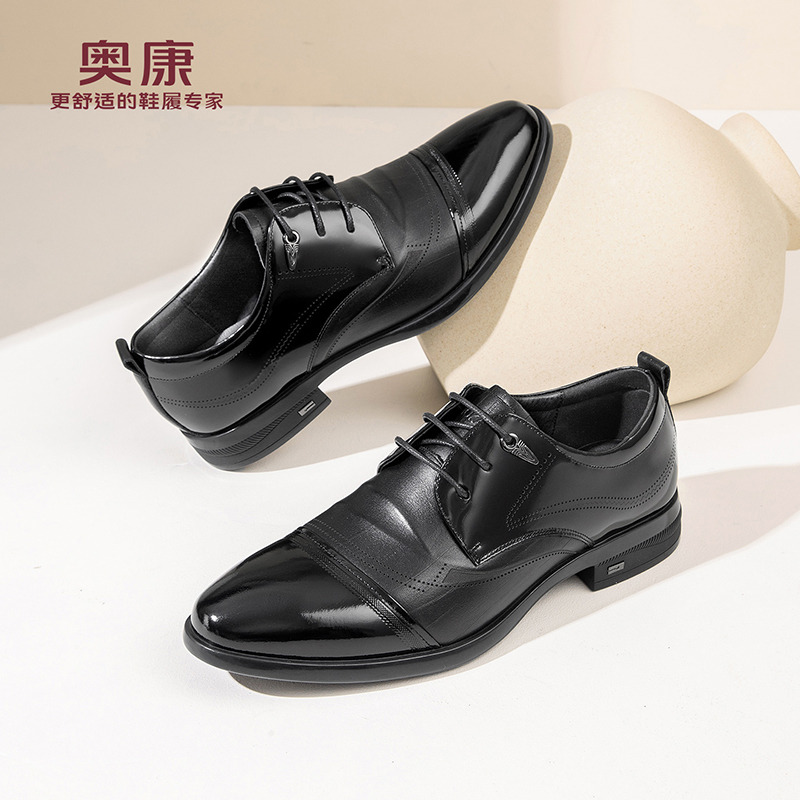 13141997.奥康【头层牛皮】男士真皮商务休闲皮鞋男款正装百搭职场面试通勤男鞋