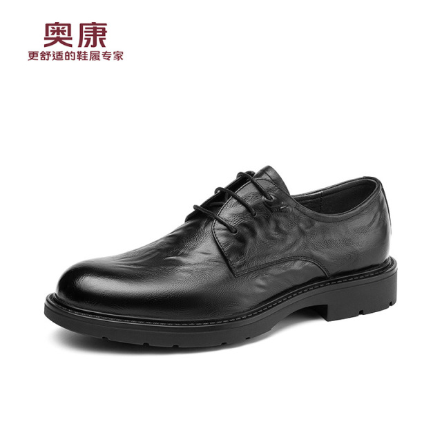 13141675.奥康【头层牛皮】男士真皮商务休闲鞋正装百搭简约职场婚礼新郎男皮鞋