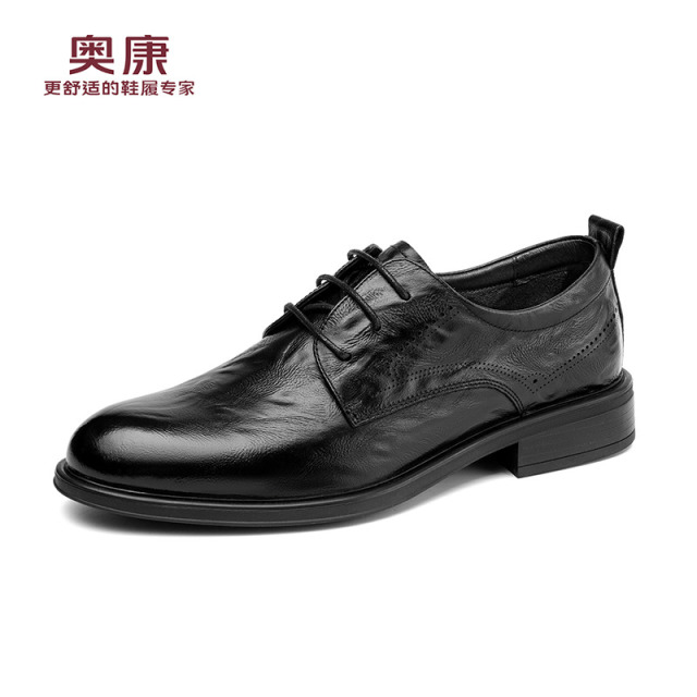 13141662.奥康【头层牛皮】男士真皮商务休闲鞋正装百搭轻便舒适职场婚礼男皮鞋