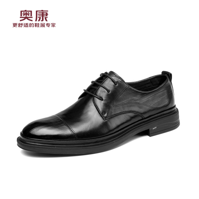 13141846.奥康【头层牛皮】男士真皮商务正装休闲皮鞋百搭软底舒适通勤婚礼男鞋