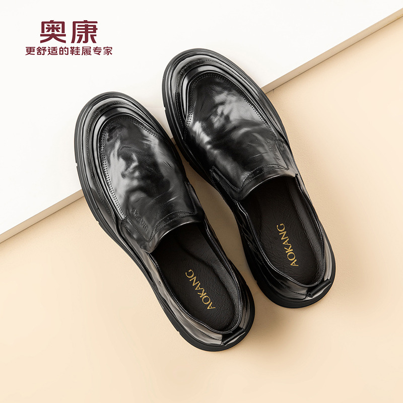 13142225.奥康【头层牛皮】男士真皮商务休闲乐福鞋百搭轻便舒适职场开车男皮鞋
