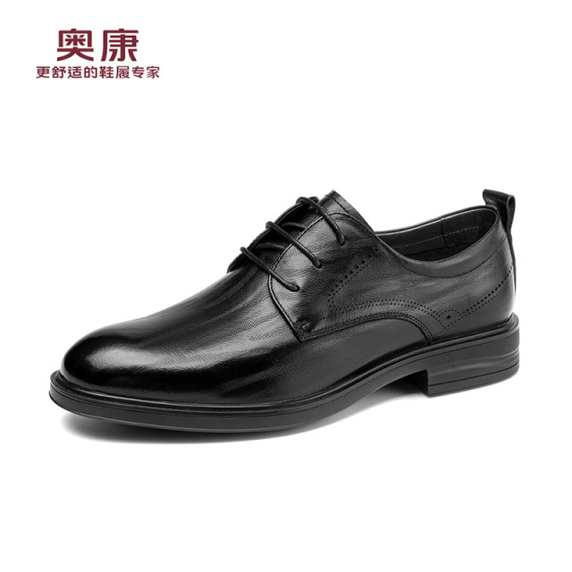 13141651.奥康【头层牛皮】男士真皮商务休闲皮鞋正装百搭轻便舒适职场通勤男鞋